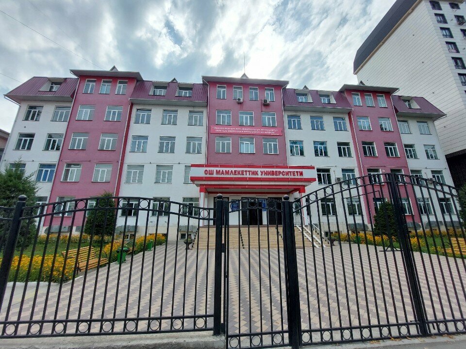 University Business and Management Faculty of OshSU, Osh, photo