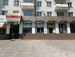 Калинка (Lenina Avenue, 29), shopping mall