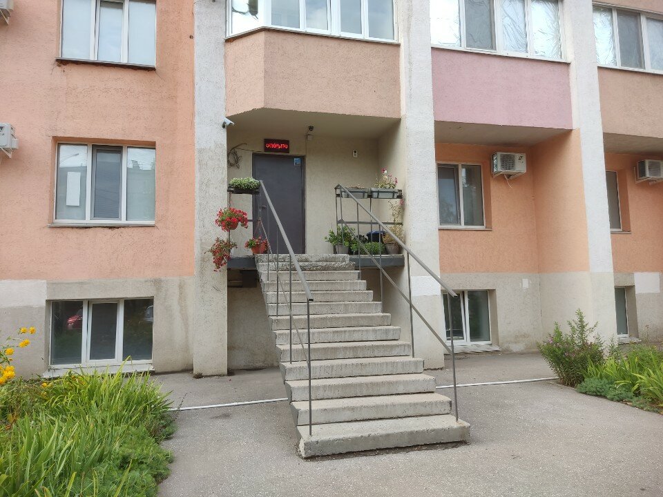 Фото ДомС