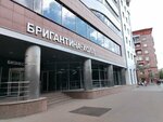 Aspace (Novolesnaya Street, 2), venta y alquiler de inmuebles comerciales