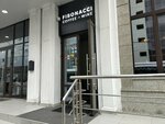 Fibonacci Coffee & Wine (Baumanskaya Street, 7с1), cafetería