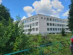 Yalginskaya School (rabochiy posyolok Yalga, Michurina Street, 34А) ، مدرسة