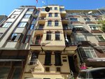 Erzurumlular Foundation (İstanbul, Kadikoy, Rasimpaşa Mah., Nemlizade Sok., 13) ، صندوق عام