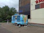 Славица (Krasnokokshaiskaya Street, 150/2), ice cream