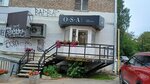 O. S. A (Krasnogeroyskaya Street, 37), hairdresser
