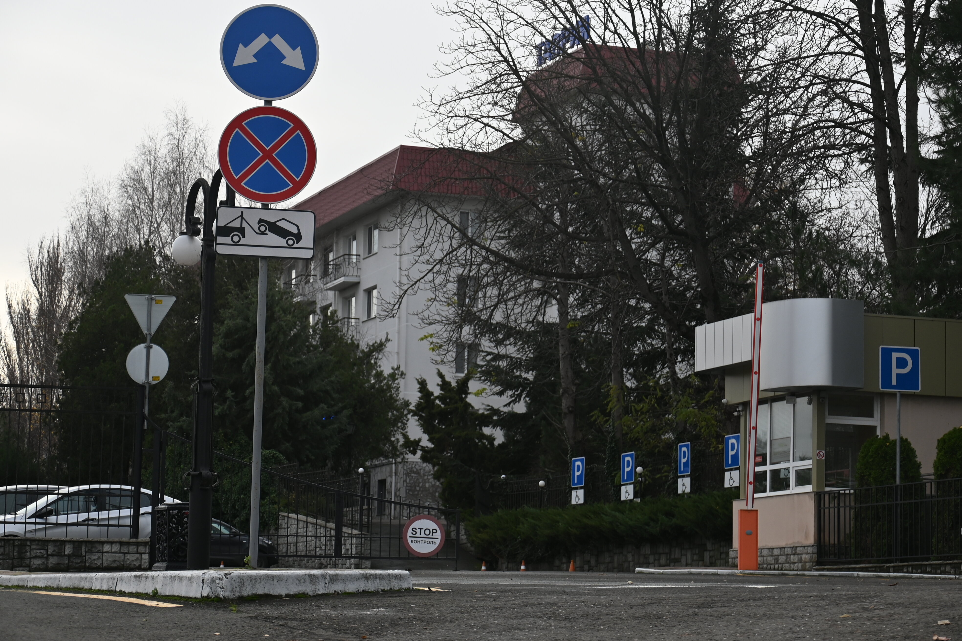 Фото Таврия