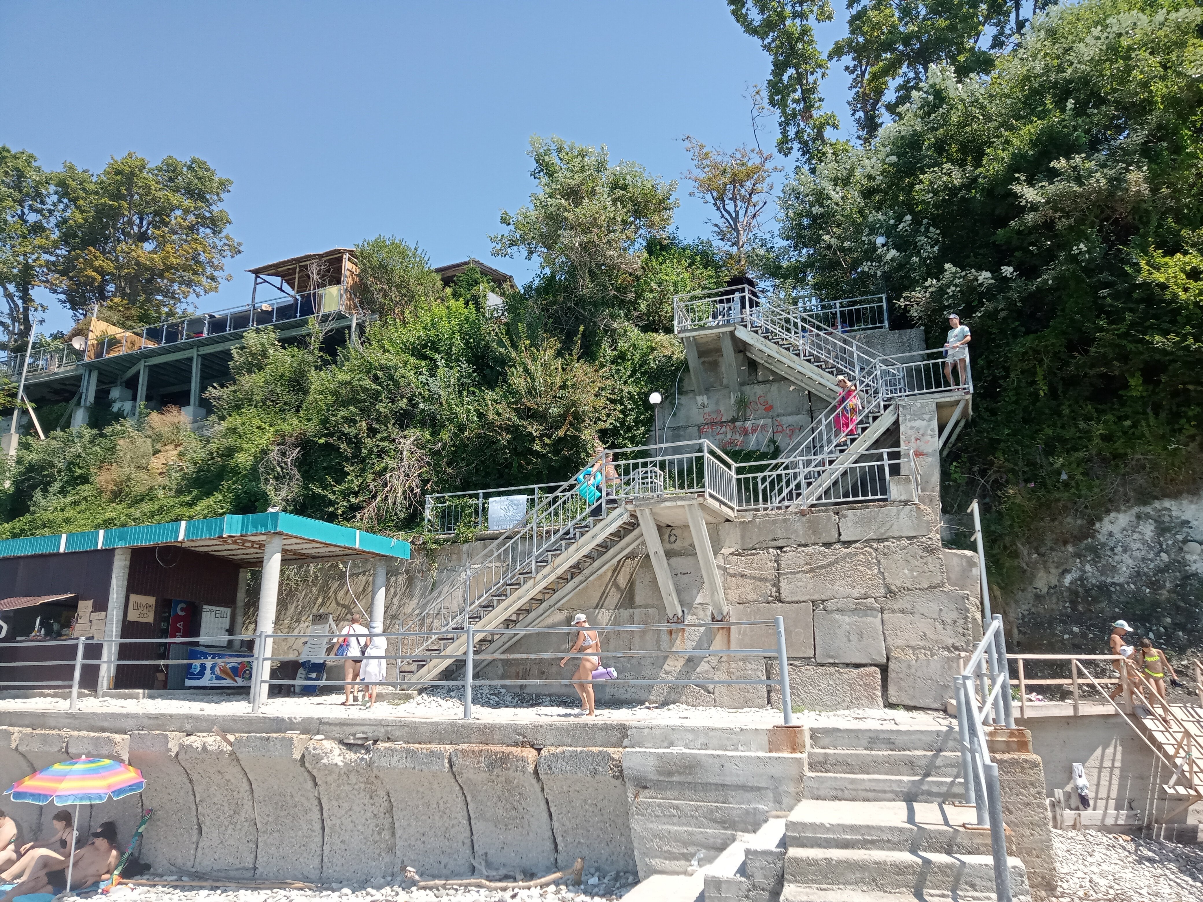 Фото Лазурит