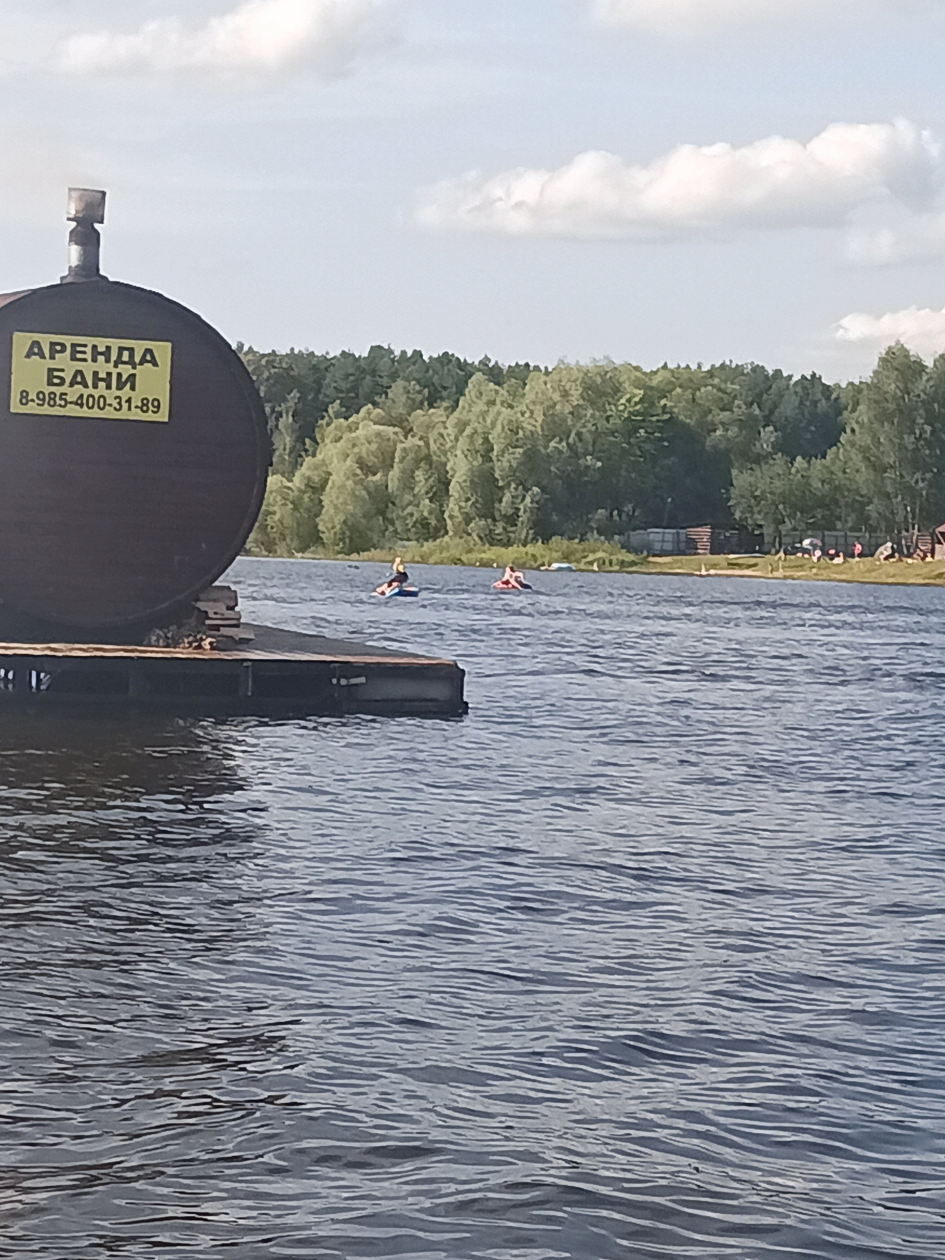 Фото Ильинский пляж