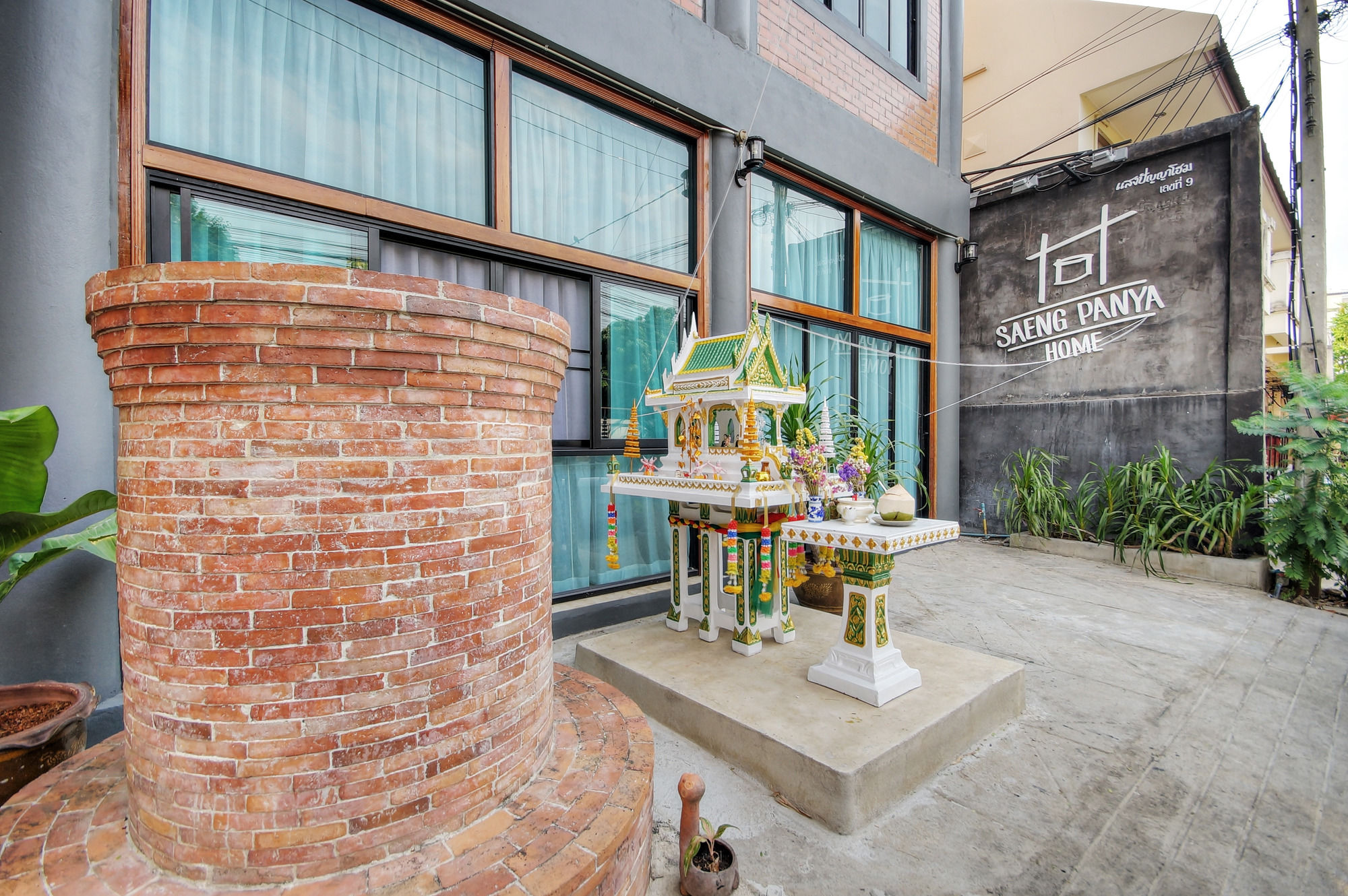 Фото Saengpanya Home Boutique Hotel