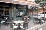 Anit Park Hotel (Ankara Province, Cankaya District, Anıttepe Mah., Kubilay Sok., 45), hotel