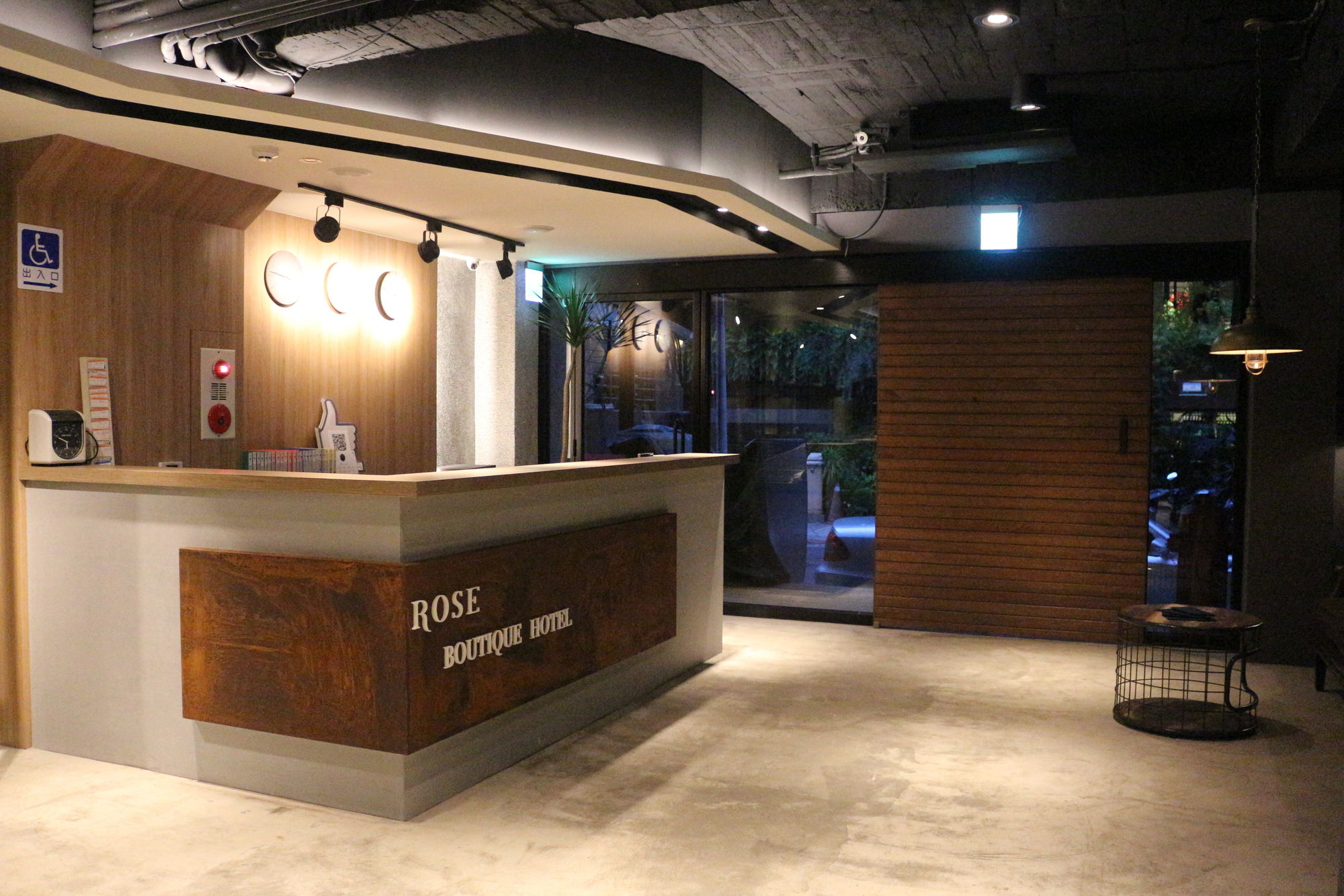 Фото Rose Boutique Hotel Shuangcheng Hall