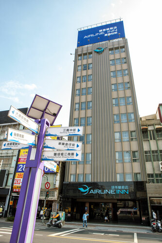 Гостиница Airline Inn - Kaohsiung Station в Гаосюне