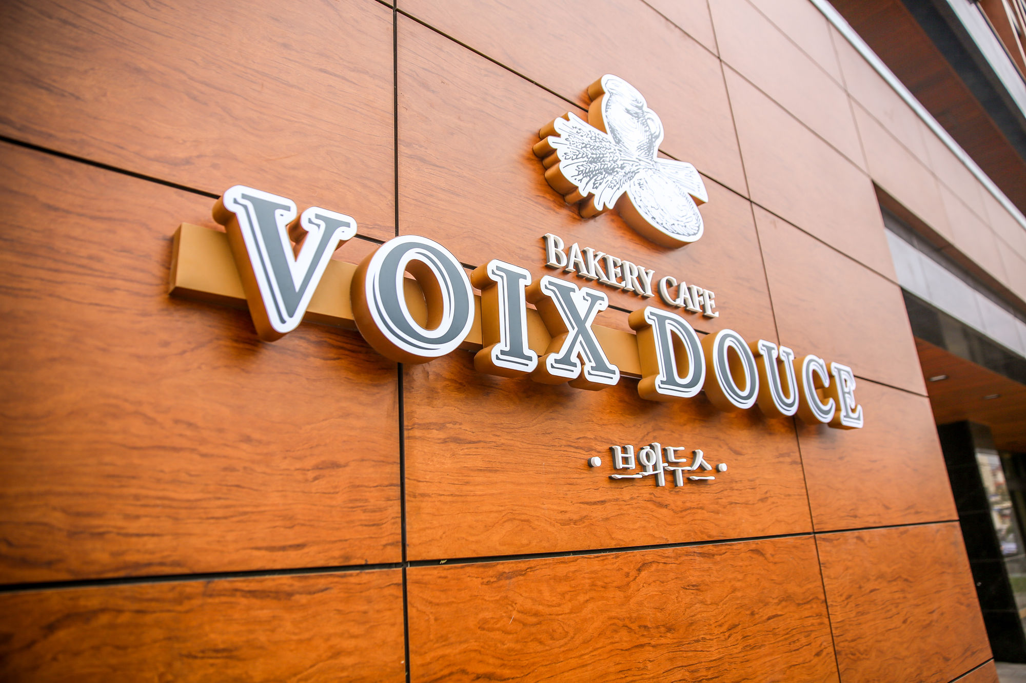 Фото Hotel Golden Daisy Seogwipo Ocean