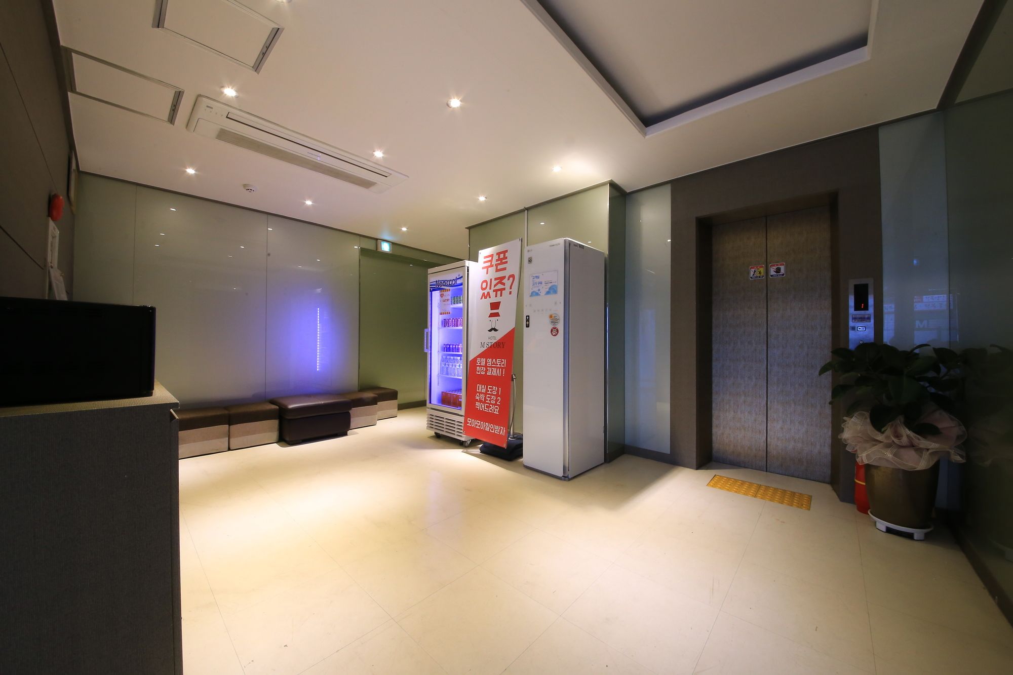 Фото Hotel M Story