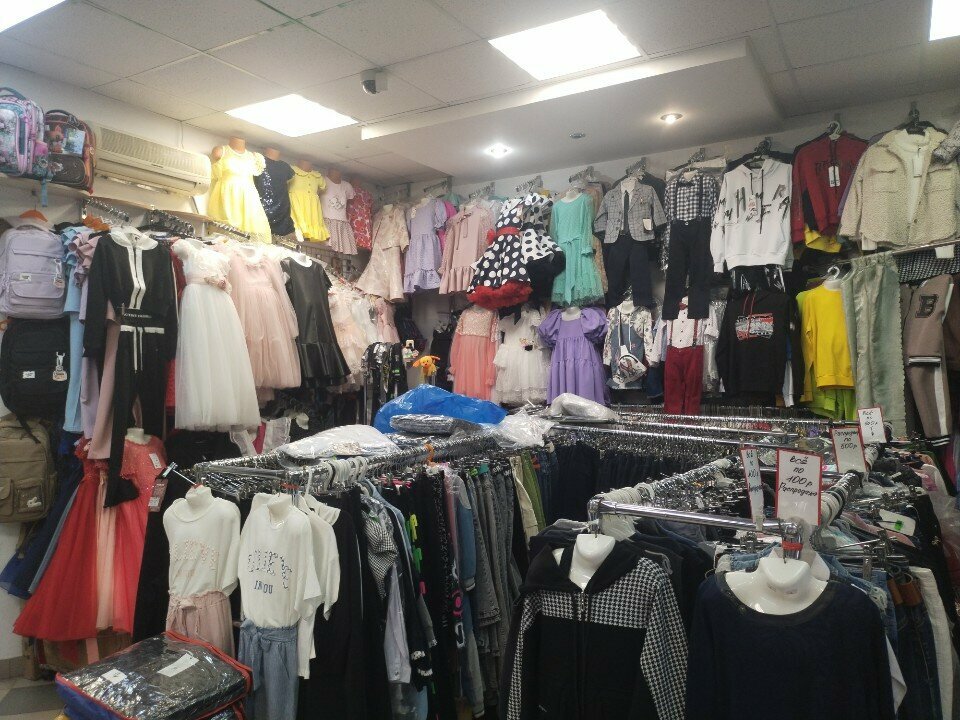 Children's clothing store Umka, Kaluga, photo