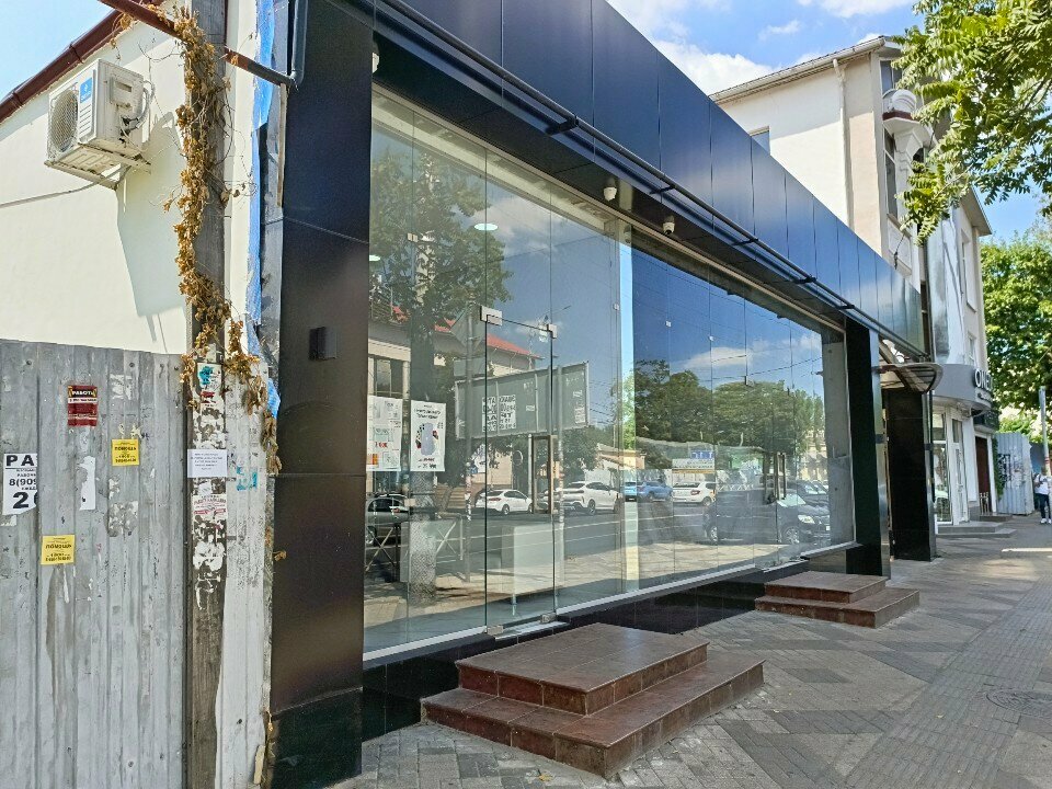 Phone repair King service pro, Krasnodar, photo