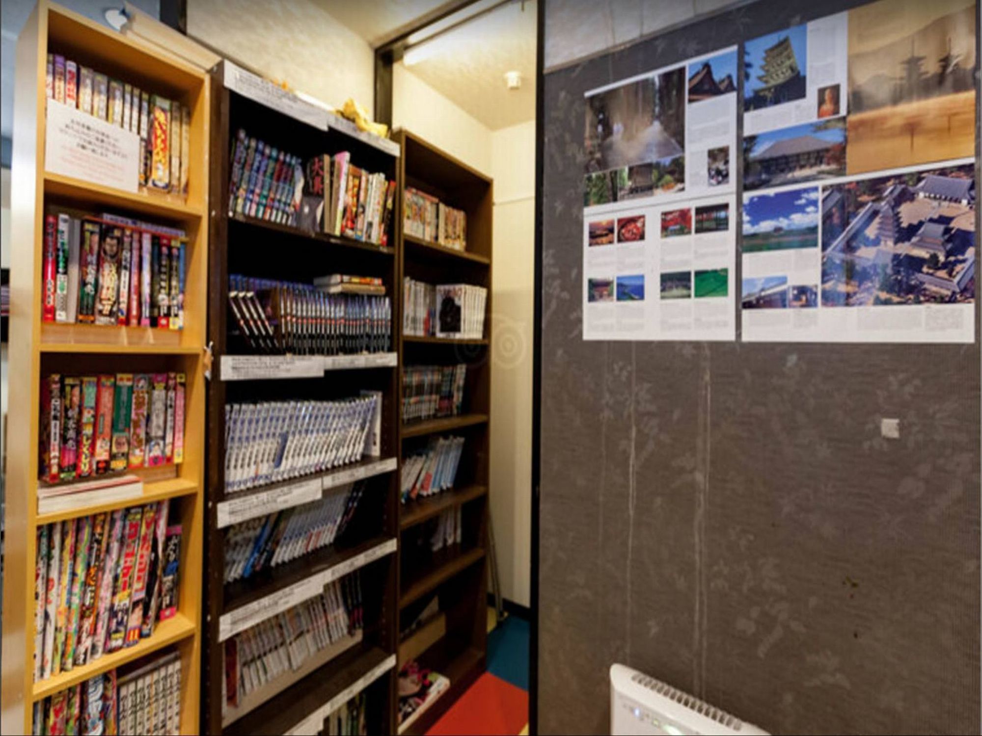 Фото Hotel Raizan South