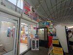 Nur-Service (Mambet Batyr Street, 2Е), phone repair