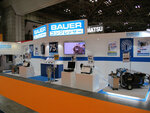 Bauer Compressors Turkey (İstanbul, Kartal, Balıkesir Cad., 6), proveedor de energía