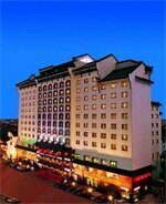 Гостиница Jinling Mandarin Garden Hotel Nanjing