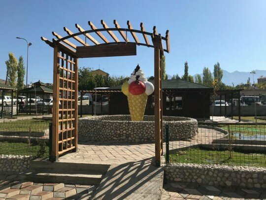 Administration Camardi Belediyesi, Camardi, photo