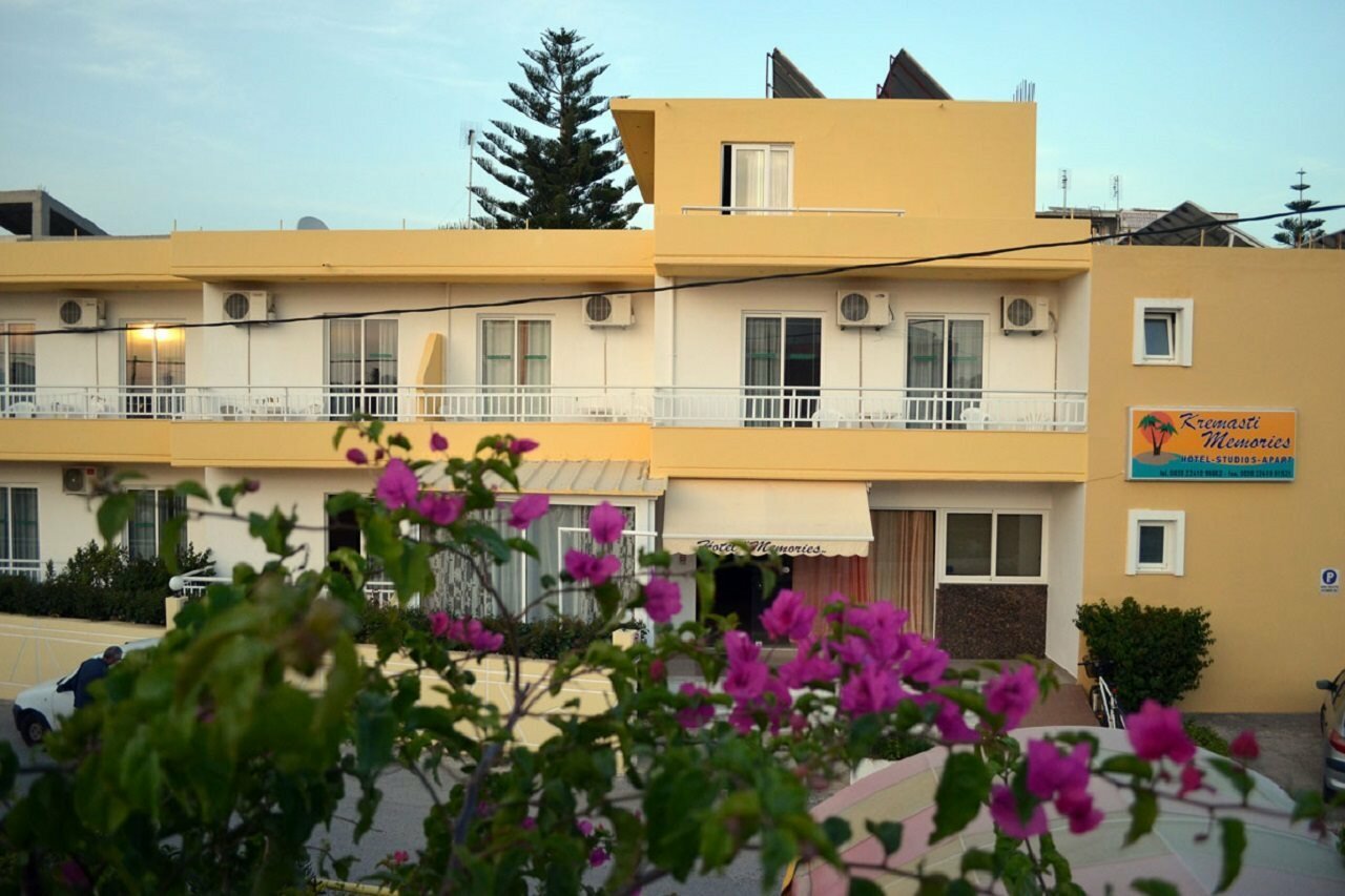 Фото Kremasti Memories
