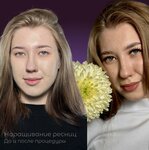 Ak studio (Kanavinskiy City District, Mescherskoye Ozero Microdistrict, Mescherskiy Boulevard, 5А), eyebrow and eyelash salon