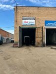 Agat (ulitsa Akademika Kargina, 35А), car service, auto repair