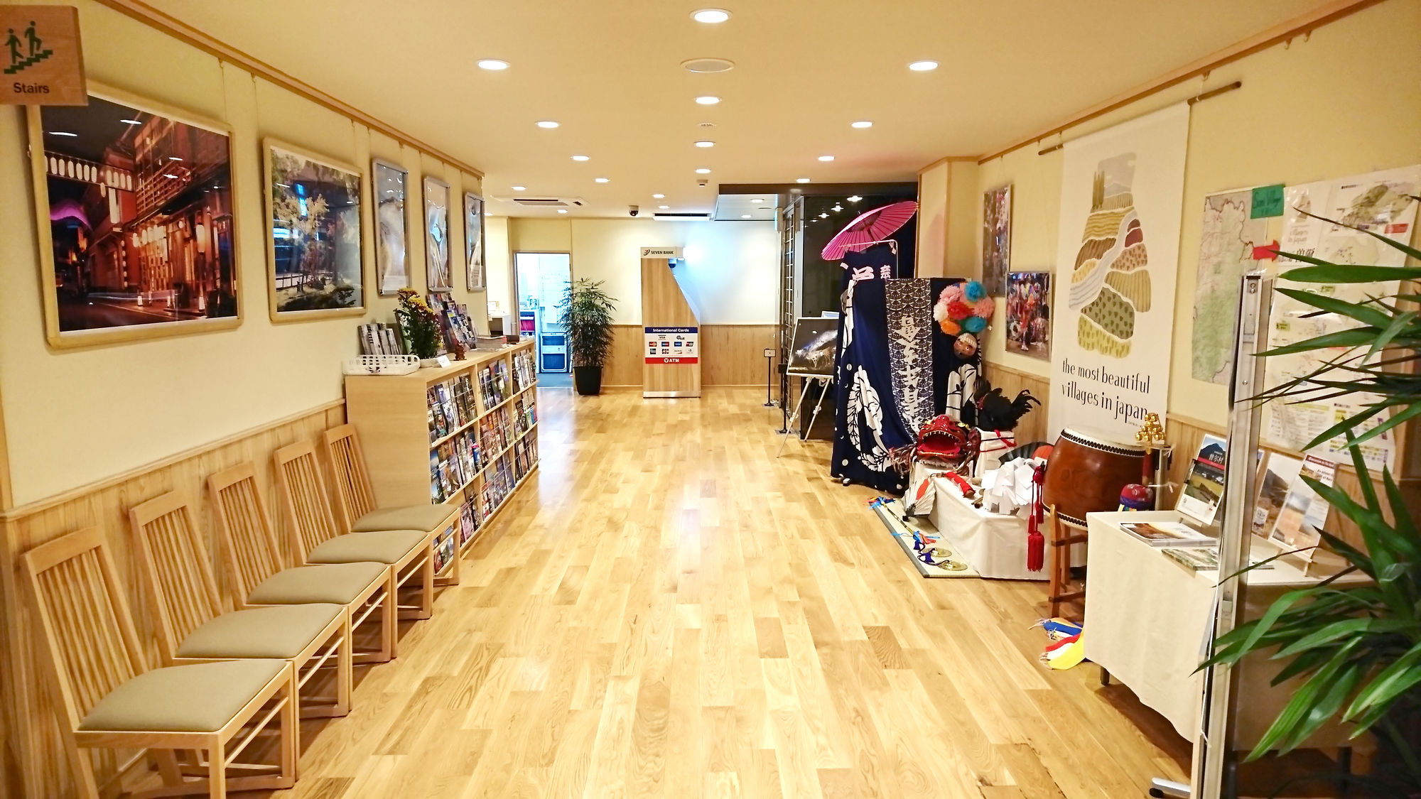 Фото Nara Visitor Center & Inn