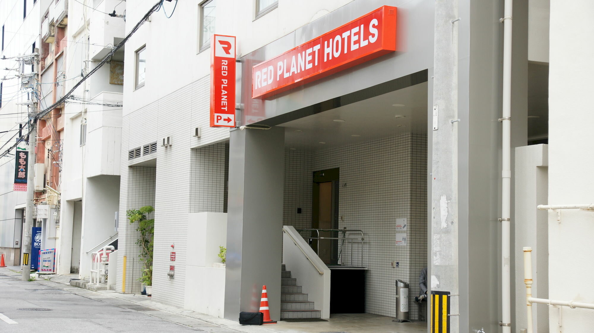 Фото Comfort Inn Naha Tomari Port