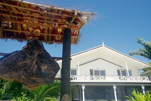 Гостиница The Seaview Lodge