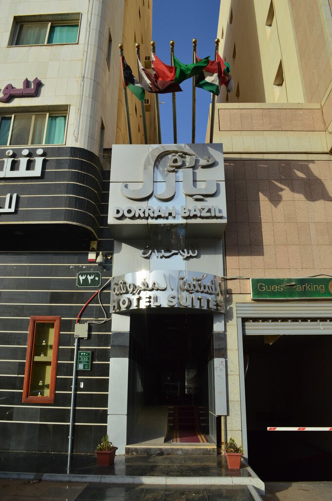 فندق بازيل للأجنحة الفندقية ، الرياض، صورة