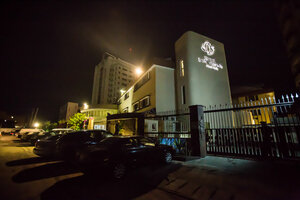Гостиница Hotel Bon Voyage