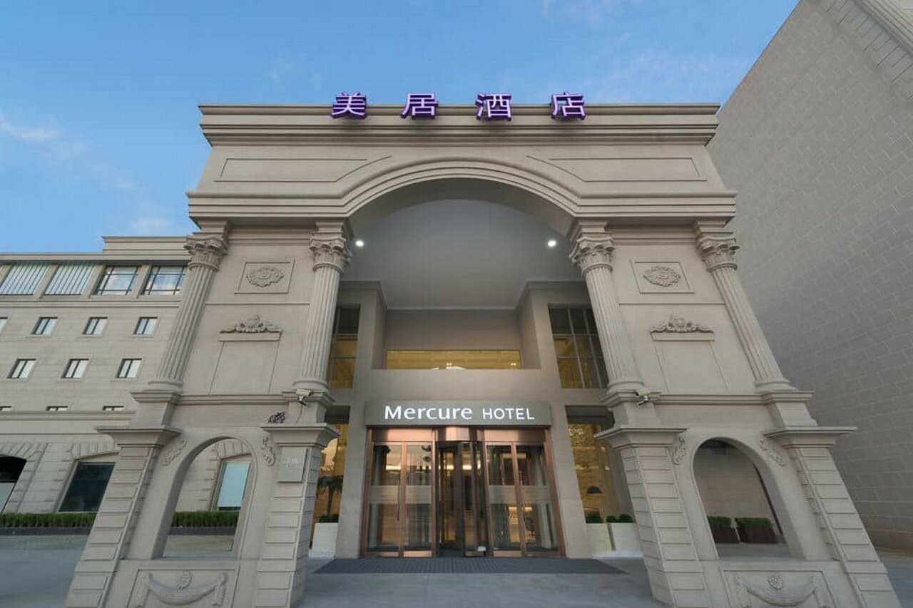 Фото IntercityHotel Shanghai Hongqiao Airport