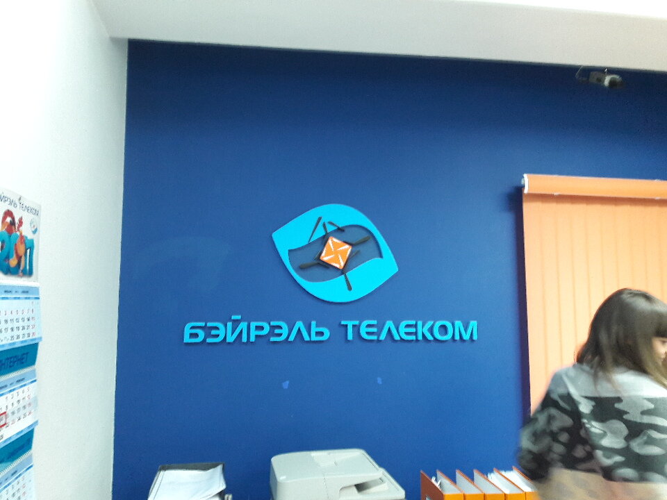 Хизер порно онлайн