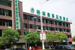 GreenTree Inn Nantong Haimen Bus Statian Shell Hotel
