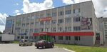 Атмосфера (Vinokurova Street, 10), further education