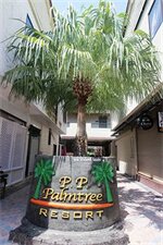 Фото P. P. Palmtree Resort