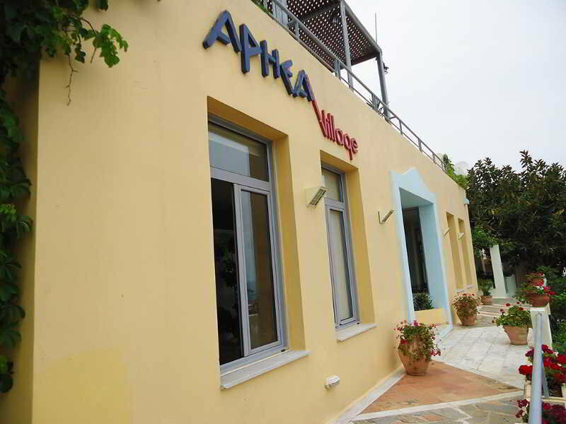 Фото Aphea Village