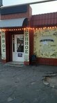 Раки, Пиво, Снеки! (Mayakovskogo Street, 125), cervecería