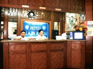 Гостиница Hotel Plaza Kokai