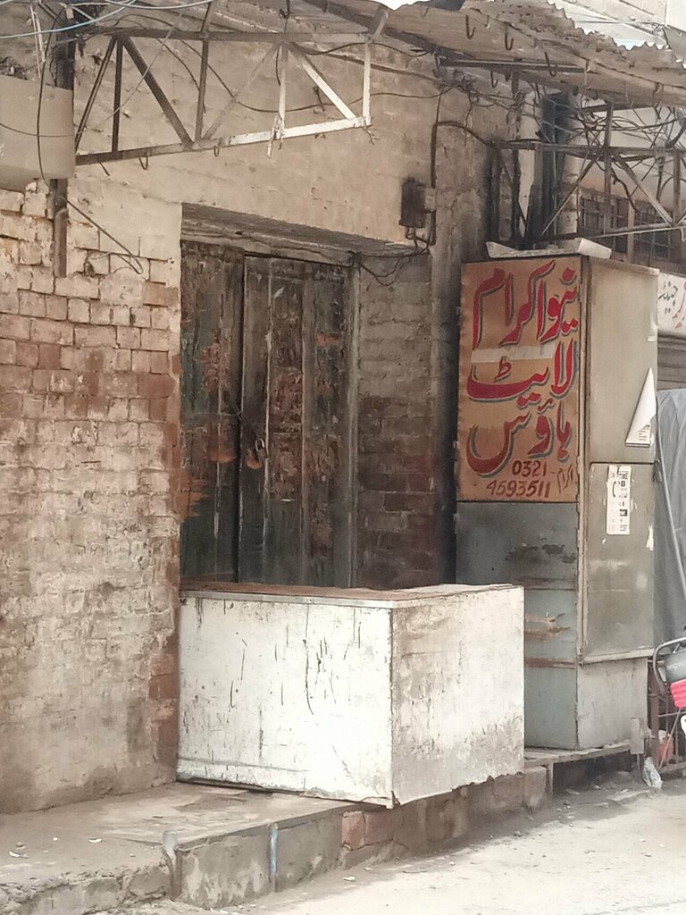 Electrical works New akram light house, Lahore, photo