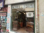 Atölye Antika (İstanbul, Bakirkoy District, Sakızağacı Mah., Şinasi Gürünlü Sok., 16A) ، أنتيكات وآثار