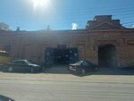 Profiitr (Raskolnikova Street, 2), car service, auto repair