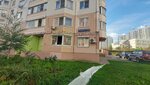 Разливные напитки (Moscow, Rozhdestvenskaya Street, 21к1) ، المشروبات الكحولية