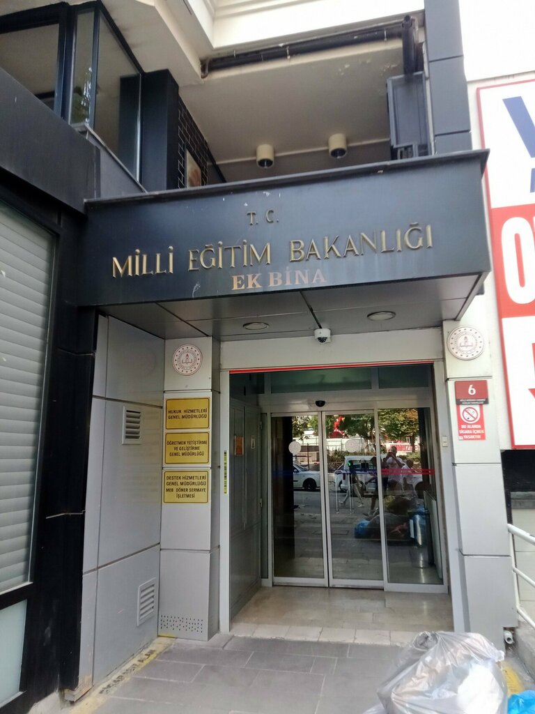 Government ministries, services General Directorate of Teacher Education and Training, Ankara, photo