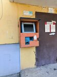 Pay-GO (Beibulatova Street, 4), payment terminal