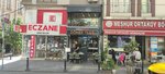 Doner Plus (İstanbul, Besiktas, Dereboyu Cad., 155B) ، مطعم