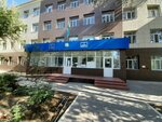Infectious Diseases Department (Älïkhan Bökeykhan Street, 60), hospital para adultos