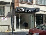 Vedat Dijital (İstanbul, Şişli, Halide Edip Adıvar Mah., Melikşah Sok., 5B) ، خدمات طباعة